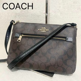 コーチ(COACH)のCOACH コーチ ショルダーバッグ シグネチャー 91013 ブラウン PVC(ショルダーバッグ)