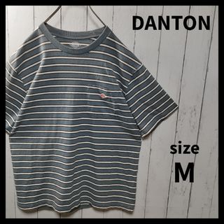 DANTON - 【DANTON】Striped Pocket Tee　D103