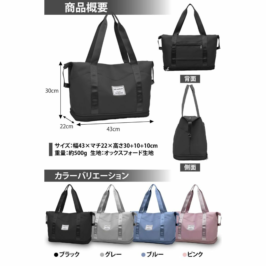 【色: ピンク】hichago ボストンバッグ 旅行バッグ 3WAY ２段拡張  その他のその他(その他)の商品写真