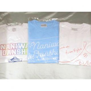 ジャニーズ(Johnny's)のなにわ男子 Tシャツ 1st Love なにわ男子しか勝たん アオハル セット(アイドルグッズ)