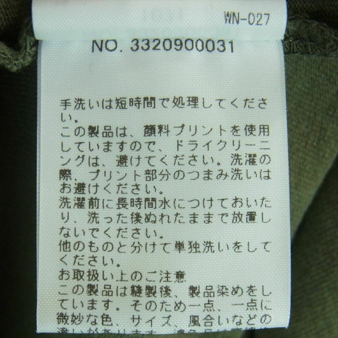 Ron Herman(ロンハーマン)のRon Herman ロンハーマン 3320900031 CALIFORNIA AEPUBLIC クルーネック プリント 半袖 Tシャツ カーキ系 M【中古】 メンズのトップス(Tシャツ/カットソー(半袖/袖なし))の商品写真