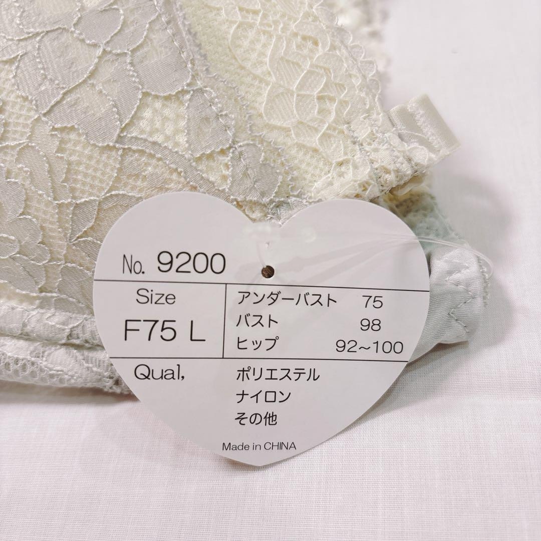 モテブラ　F75/L    グレーレース　ボリュームアップ　上品　大人可愛い レディースの下着/アンダーウェア(ブラ&ショーツセット)の商品写真