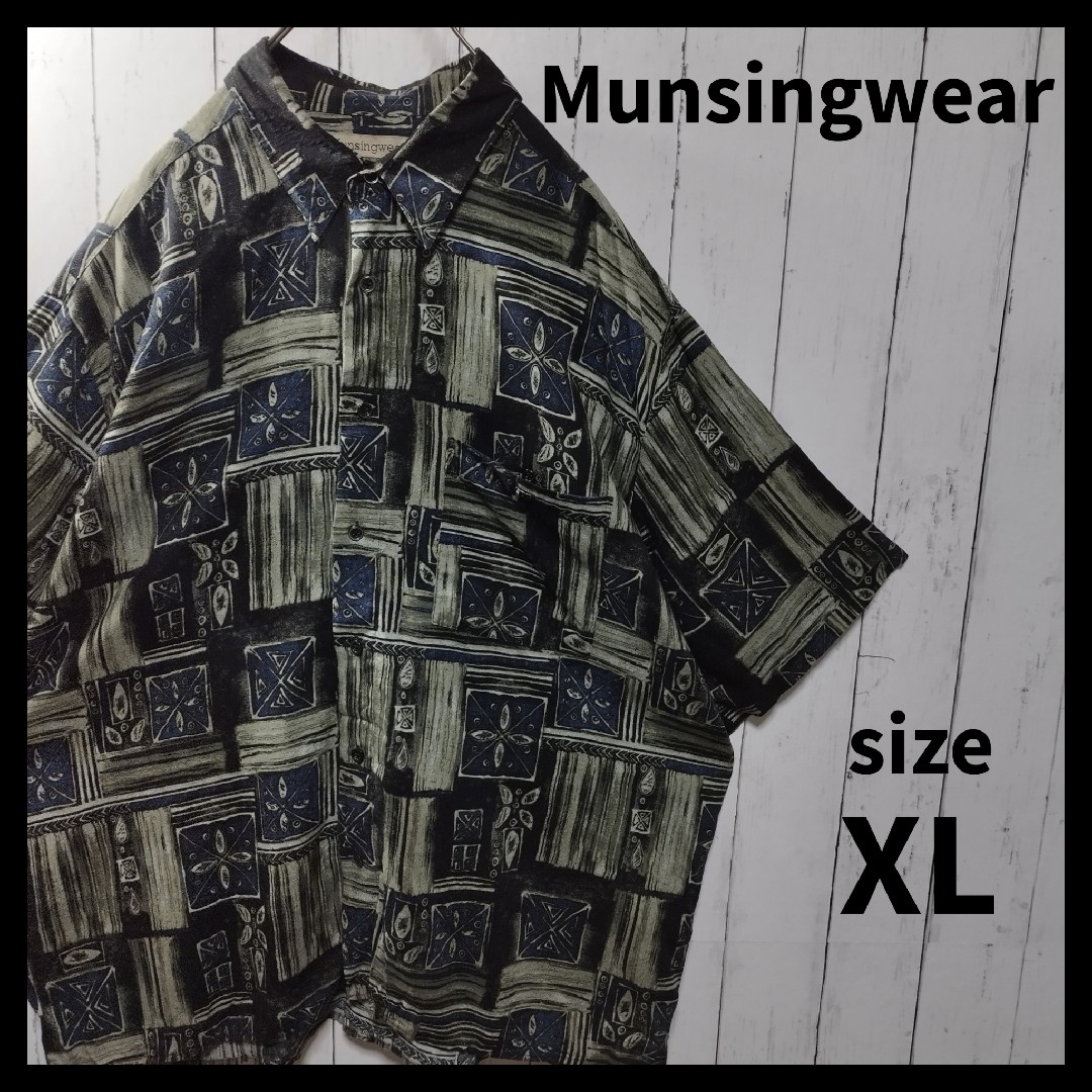 Munsingwear(マンシングウェア)の【Munsingwear】Patterned Aloha Shirt　D1040 メンズのトップス(シャツ)の商品写真