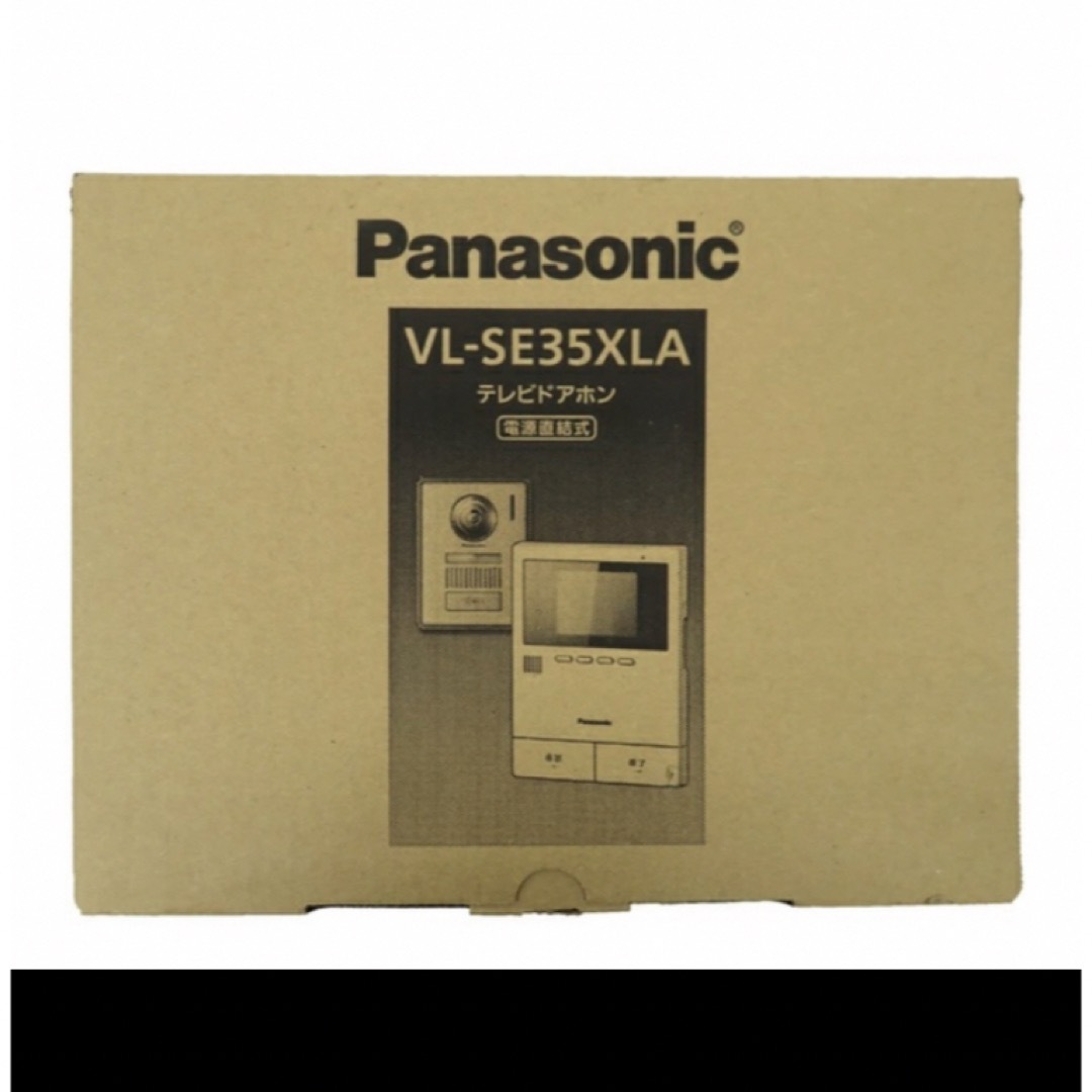 Panasonic(パナソニック)のPanasonic テレビドアホン VL-SE35XLA スマホ/家電/カメラのスマホ/家電/カメラ その他(その他)の商品写真