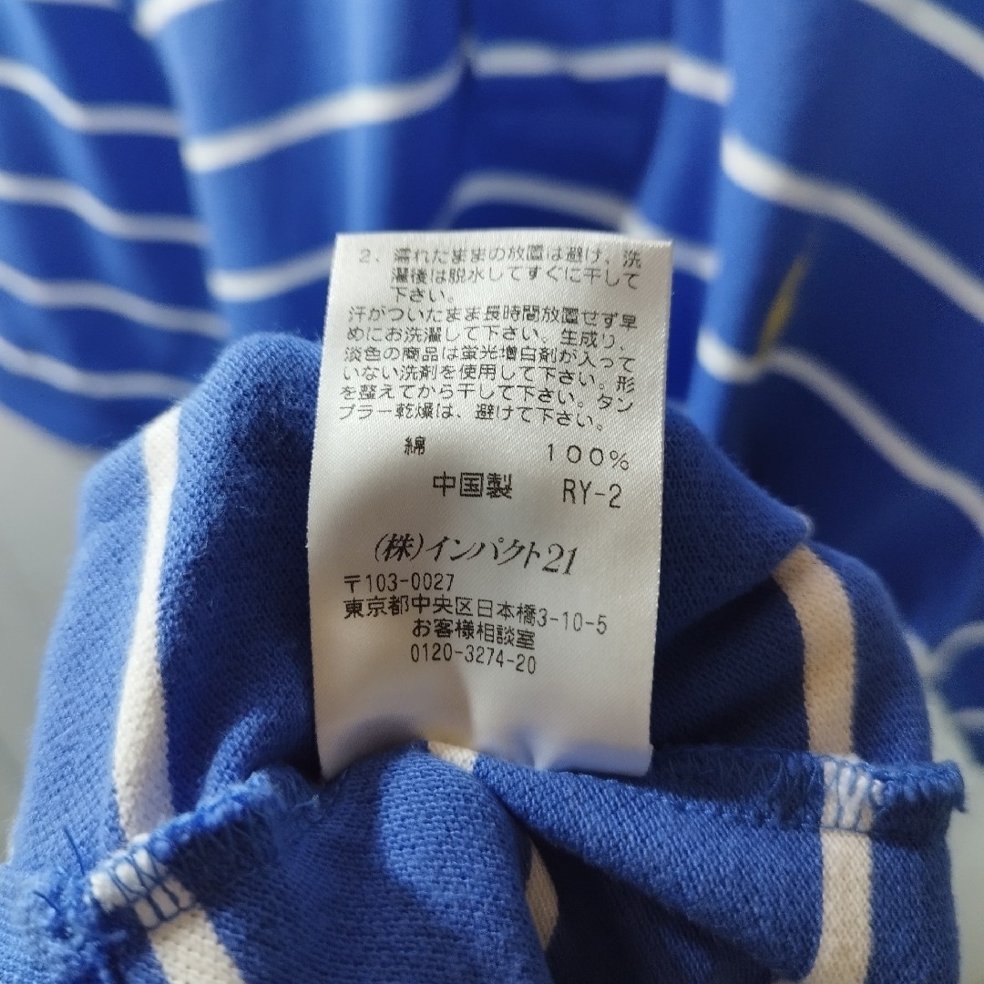 Ralph Lauren(ラルフローレン)の【Polo by Ralph Laurent】Polo Shirt　D1052 メンズのトップス(ポロシャツ)の商品写真