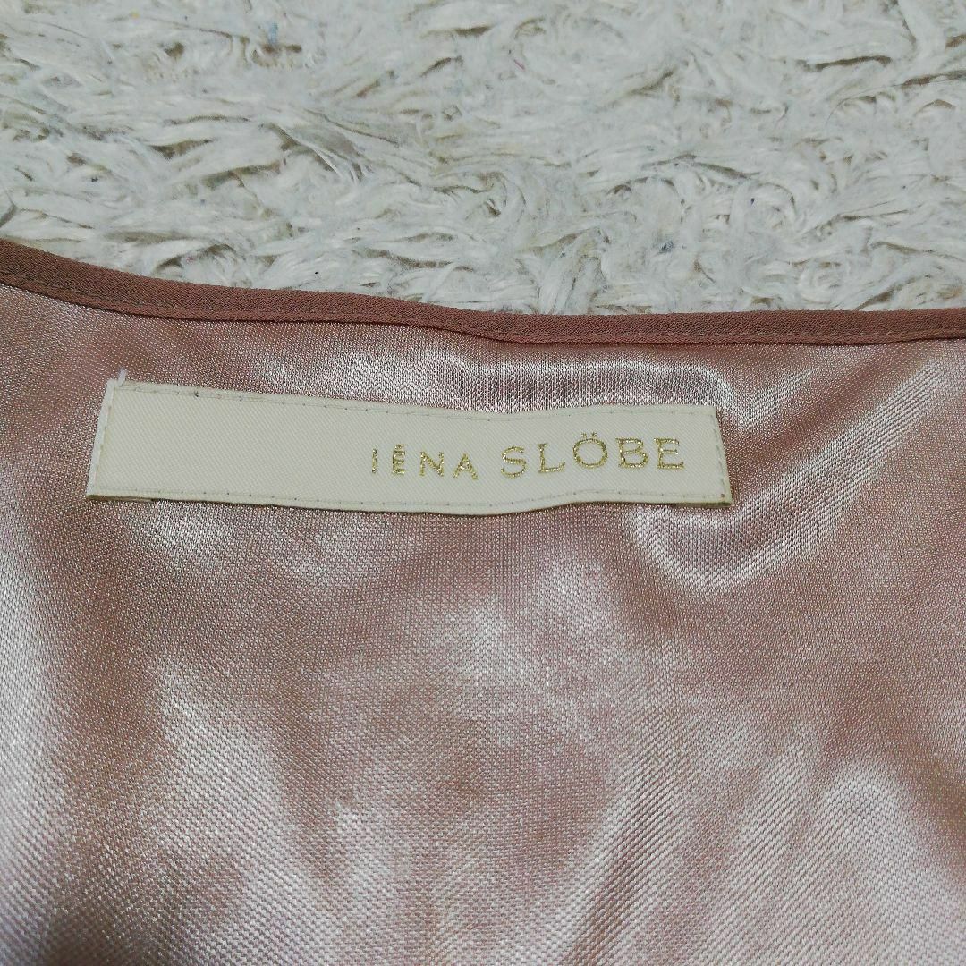 SLOBE IENA(スローブイエナ)のSLOBE IENA　スローブイエナ　シフォンワンピース　ミニワンピース　フレア レディースのワンピース(ミニワンピース)の商品写真