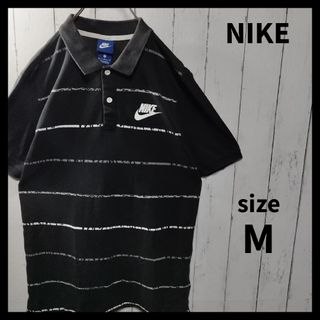 ナイキ(NIKE)の【NIKE】Striped Kanoko Polo Shirt(ポロシャツ)