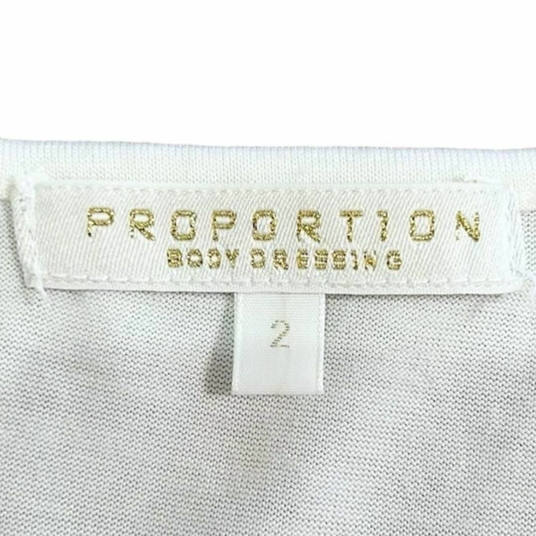 PROPORTION BODY DRESSING(プロポーションボディドレッシング)のH9 プロポーションボディドレッシング ブラウス トップス 白 無地 2 レディースのトップス(シャツ/ブラウス(長袖/七分))の商品写真