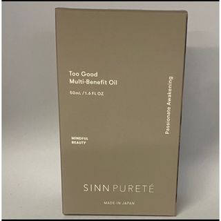 シンピュルテ(SINN PURETE)のトゥーグッド　マルチベネフィットオイル　50ml（情熱的な目覚め）(オイル/美容液)