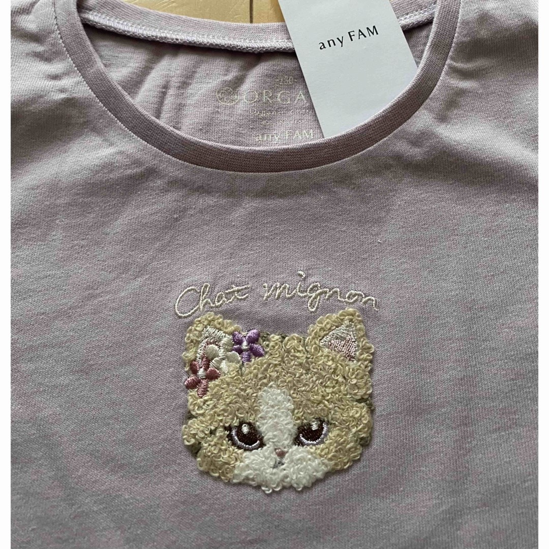 anyFAM(エニィファム)のエニィファム オーガビッツアニマルサガラ刺繍Ｔシャツ 130 キッズ/ベビー/マタニティのキッズ服女の子用(90cm~)(Tシャツ/カットソー)の商品写真