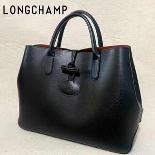 ロンシャン(LONGCHAMP)のロンシャン ロゾ 現行 ハンドバッグ ブラック 黒 サフィアーノレザー A4収納(トートバッグ)