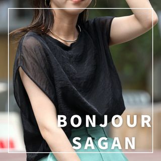 ボンジュールサガン(BONJOUR SAGAN)の"新品・タグ付"レイヤードシアーフレンチプルオーバー/BONJOUR SAGAN(シャツ/ブラウス(半袖/袖なし))