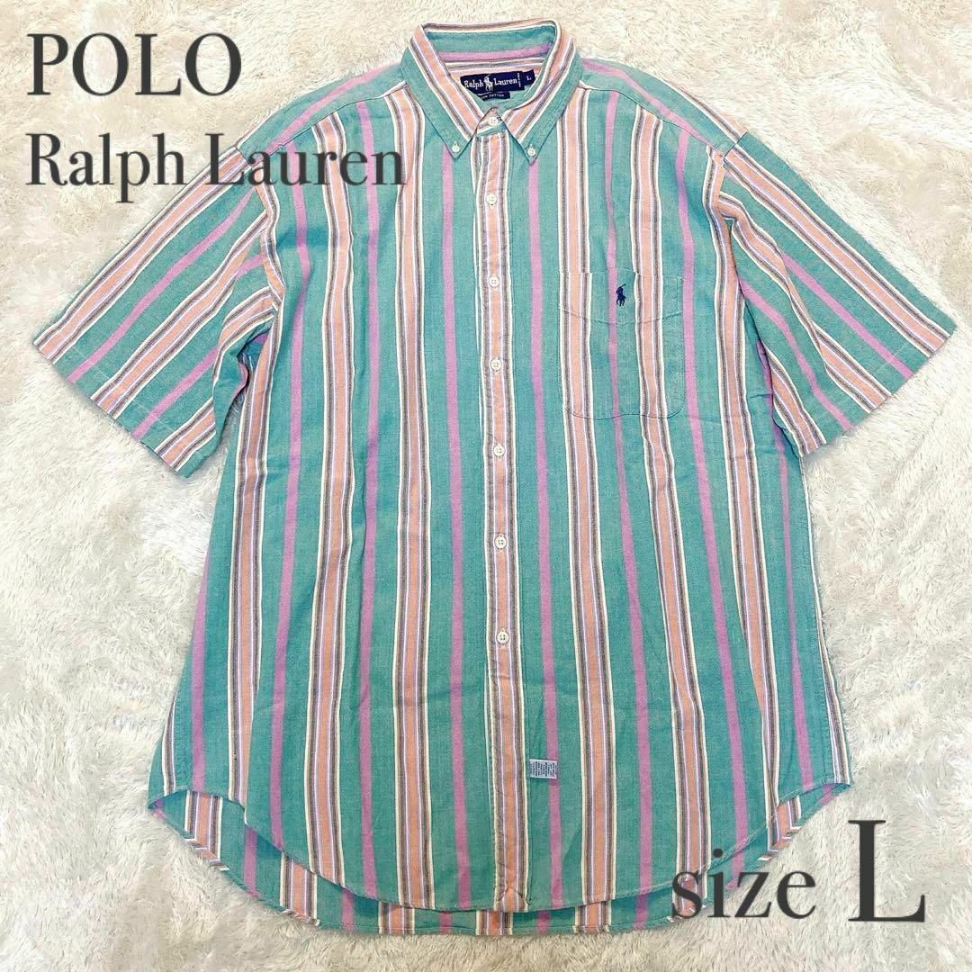 POLO RALPH LAUREN(ポロラルフローレン)のポロ ラルフローレン グリーン ストライプ シャツ コットン100％ メンズ L メンズのトップス(Tシャツ/カットソー(半袖/袖なし))の商品写真