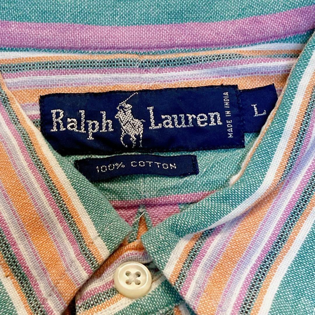 POLO RALPH LAUREN(ポロラルフローレン)のポロ ラルフローレン グリーン ストライプ シャツ コットン100％ メンズ L メンズのトップス(Tシャツ/カットソー(半袖/袖なし))の商品写真