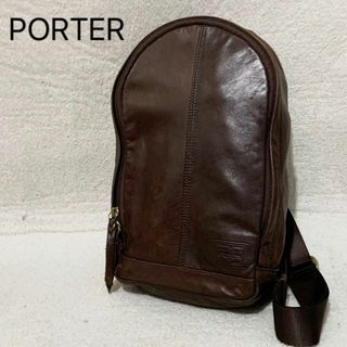 ポーター(PORTER)のPORTER ポーター ボディバッグ フランク レザー ブラウン 吉田カバン(ボディーバッグ)