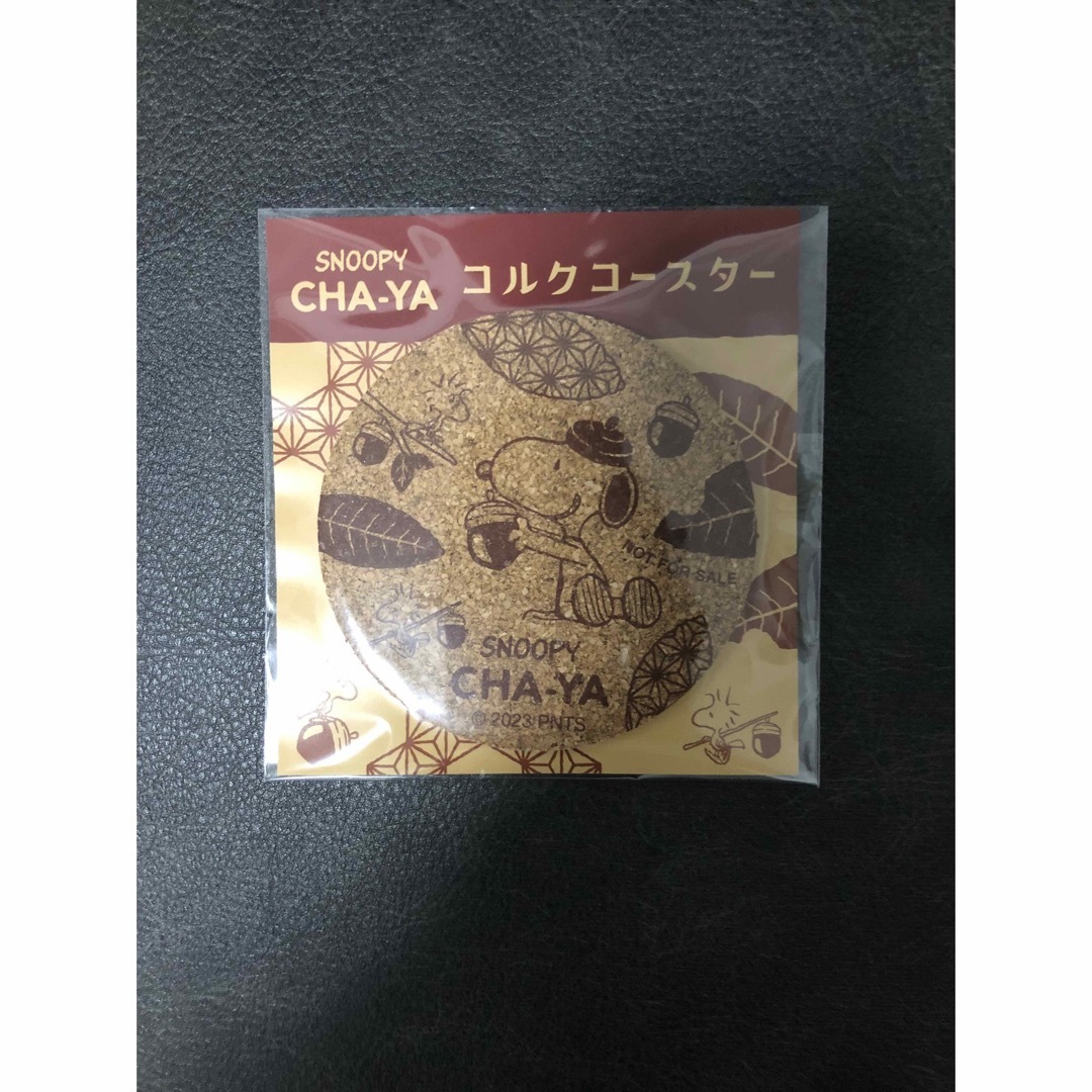 スヌーピー　コースター　CHA-YA エンタメ/ホビーのおもちゃ/ぬいぐるみ(キャラクターグッズ)の商品写真