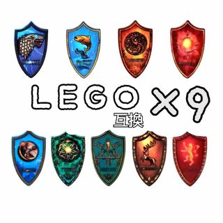 Game of Thrones　LEGO互換　盾　騎士　レゴ武器　中世ヨーロッパ(SF/ファンタジー/ホラー)