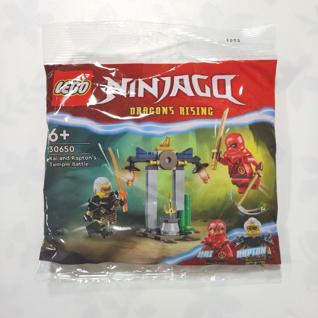 Lego(レゴ)の【新品】LEGO NINJAGO 30650 カイとラプトンの頂上決戦 キッズ/ベビー/マタニティのおもちゃ(積み木/ブロック)の商品写真