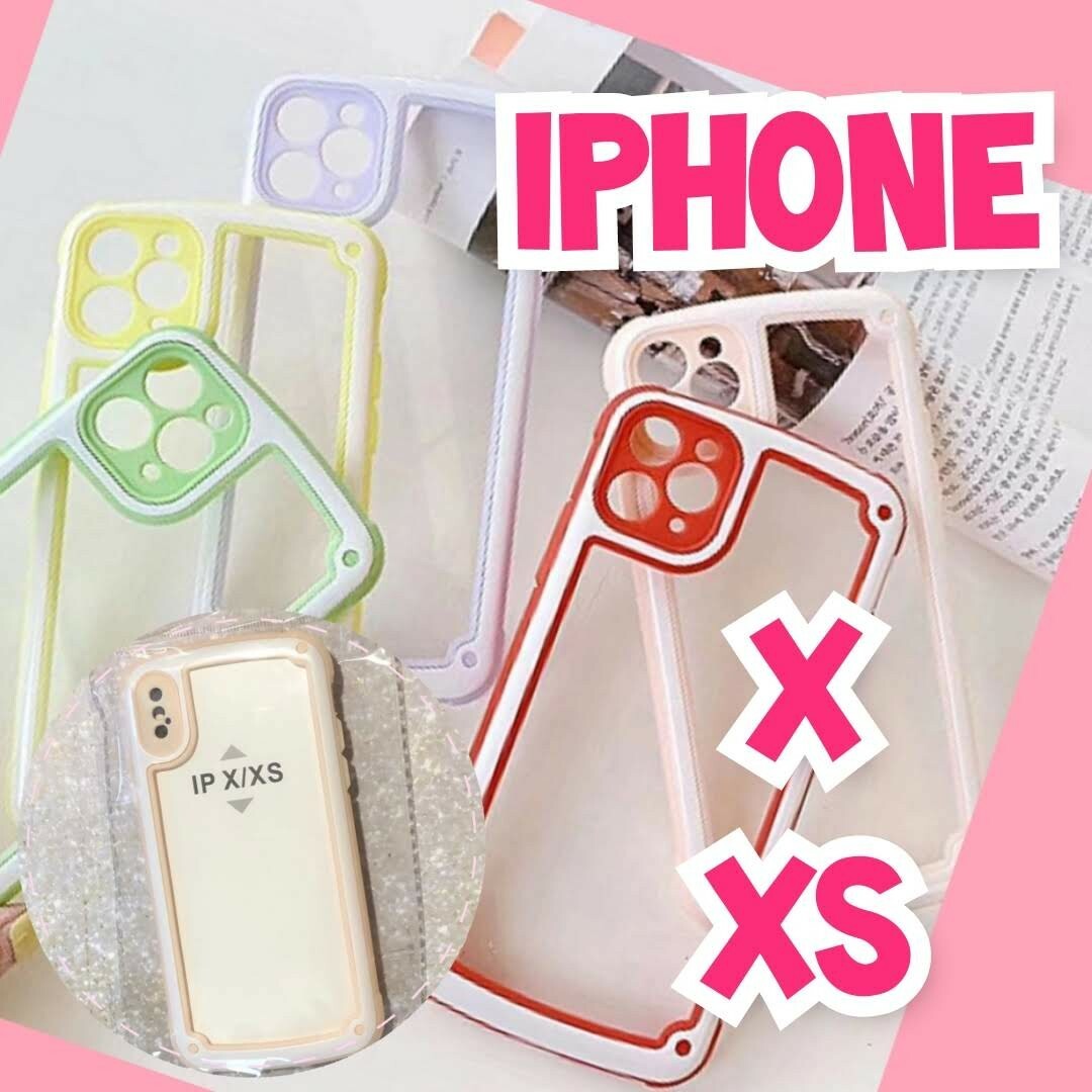 iPhoneX/XS ピンク iPhoneケース 大人気 シンプル フレーム スマホ/家電/カメラのスマホアクセサリー(iPhoneケース)の商品写真