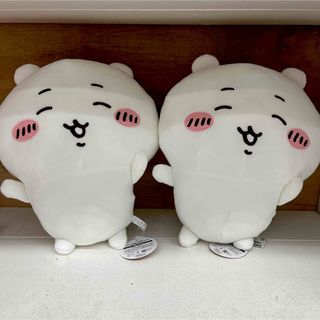 チイカワ(ちいかわ)の2体まとめ売り　ちいかわ入れ替わってるぬいぐるみBIG  [新品タグ付き](キャラクターグッズ)