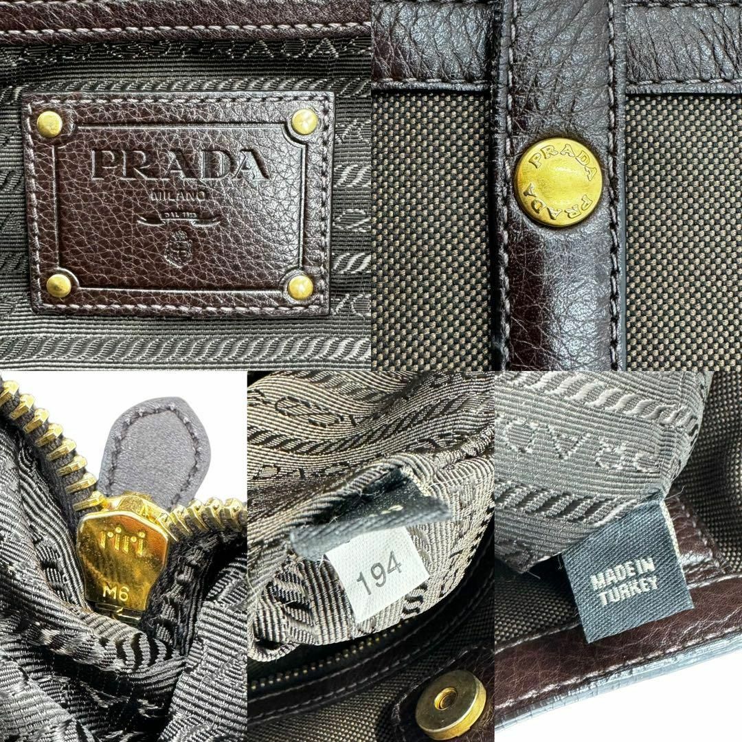 PRADA(プラダ)の美品 PRADA トートバッグ ロゴジャガード 肩掛け A4 キャンバス 茶 レディースのバッグ(トートバッグ)の商品写真