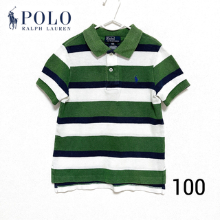 ポロラルフローレン(POLO RALPH LAUREN)のポロ ラルフローレン　ポロシャツ　ボーダー　100 グリーン　ホワイト(Tシャツ/カットソー)