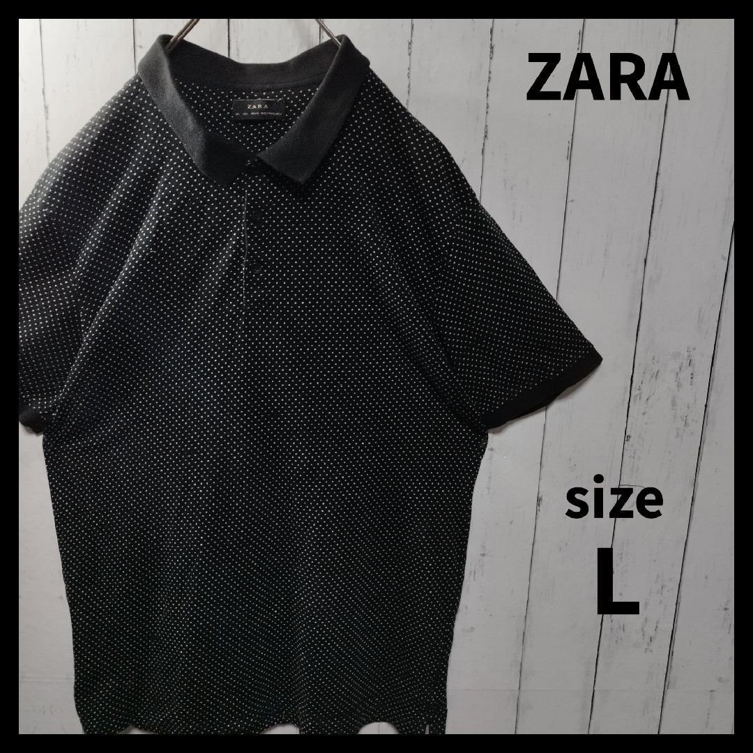 ZARA(ザラ)の【ZARA】Dot Patterned Polo Shirt メンズのトップス(ポロシャツ)の商品写真