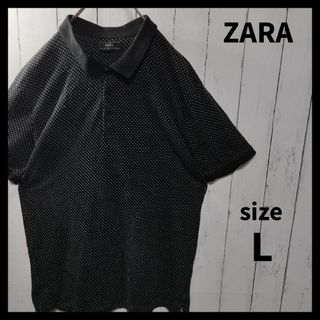 【ZARA】Dot Patterned Polo Shirt