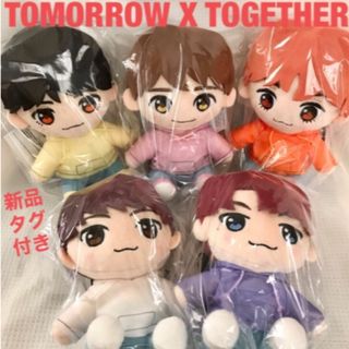 TOMORROW X TOGETHER - TOMORROW X TOGETHER  ぬいぐるみ  全5種 TXT トゥバ