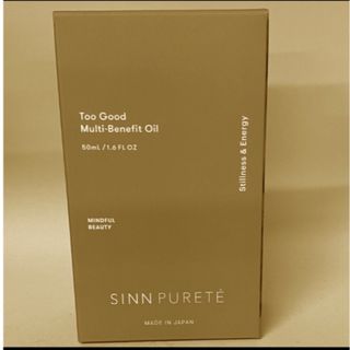 シンピュルテ(SINN PURETE)のトゥーグッド　マルチベネフィットオイル　50ml（静けさとエナジー）(オイル/美容液)