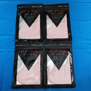 ケイト(KATE)のKATE(ケイト)マスク Ⅱ　ピンク 2枚入4セット　小顔シルエットマスク(日用品/生活雑貨)