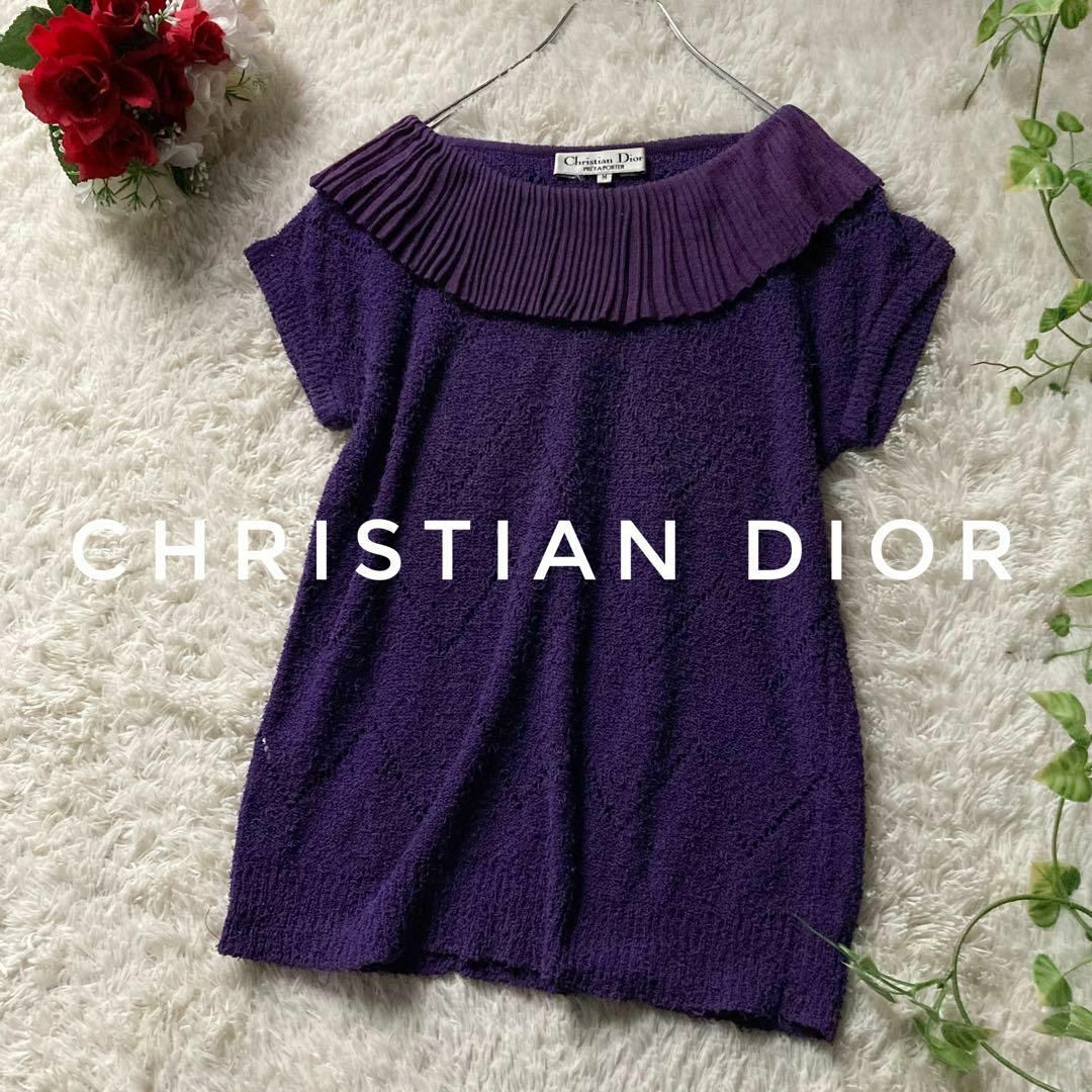 Christian Dior(クリスチャンディオール)のクリスチャンディオール　ヴィンテージ　半袖サマーニット　ラッフルカラー　紫　M レディースのトップス(ニット/セーター)の商品写真
