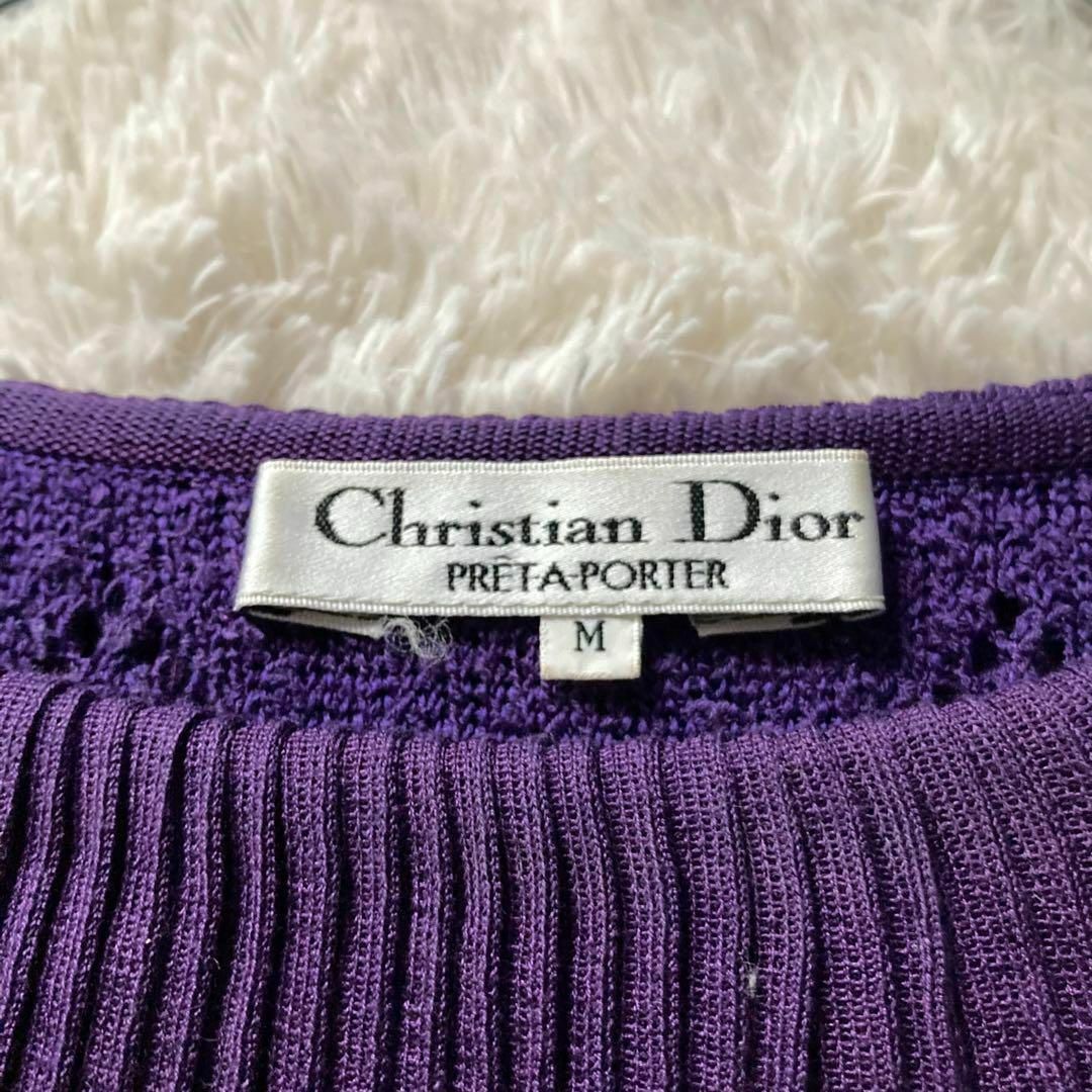 Christian Dior(クリスチャンディオール)のクリスチャンディオール　ヴィンテージ　半袖サマーニット　ラッフルカラー　紫　M レディースのトップス(ニット/セーター)の商品写真