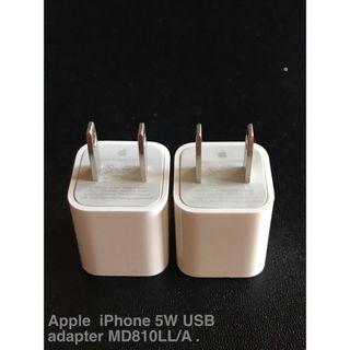 Apple - Apple純正 2個 アダプタiPhone充電器