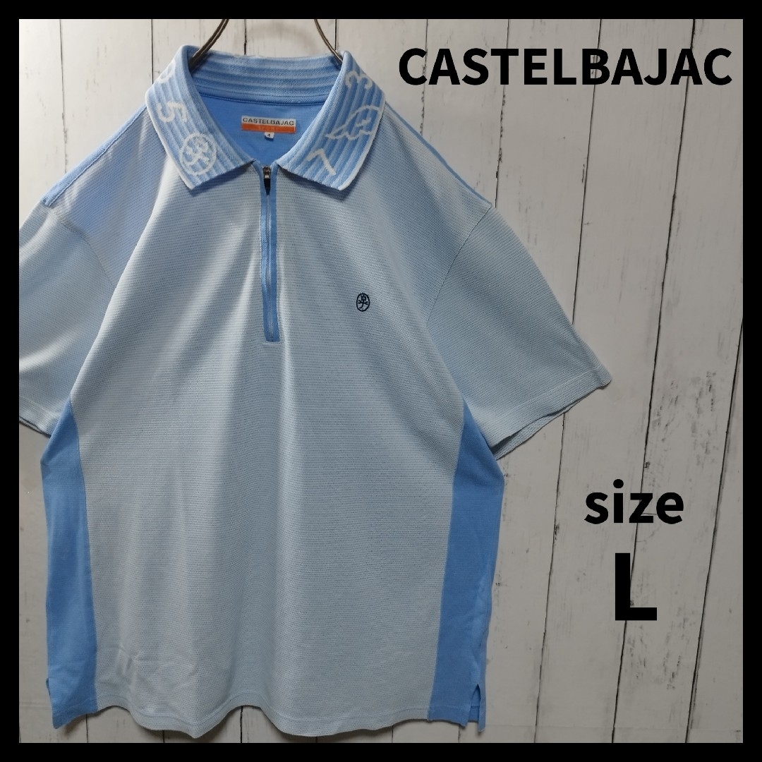 CASTELBAJAC(カステルバジャック)の【CASTELBAJAC】Half Zip Polo Shirt　D1028 メンズのトップス(ポロシャツ)の商品写真