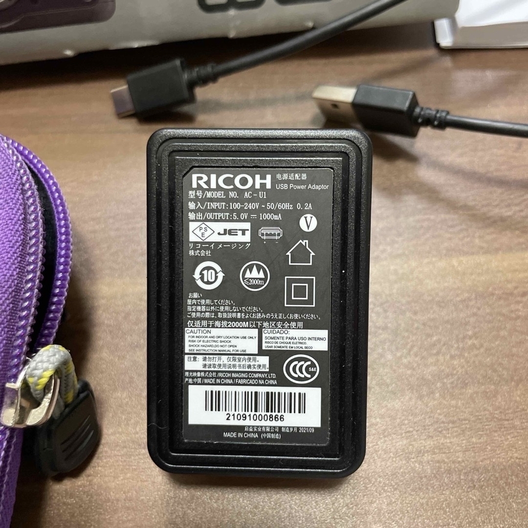 RICOH(リコー)のRICOH WG-7 デジタルカメラ【画面ひび割れ】 スマホ/家電/カメラのカメラ(コンパクトデジタルカメラ)の商品写真