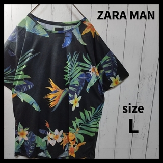 ザラ(ZARA)の【ZARA MAN】Botanical Patterned Tee　D1029(Tシャツ/カットソー(半袖/袖なし))