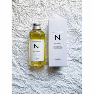 エヌドット(N.（Napla）)のナプラ エヌドット N. ポリッシュオイル 150ml ポンプ無し(オイル/美容液)