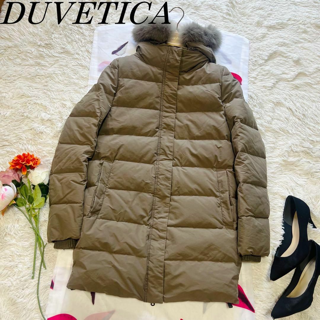 DUVETICA(デュベティカ)の【美品】DUVETICA ロングダウンコート カーキ 40 CAITLIN レディースのジャケット/アウター(ダウンコート)の商品写真