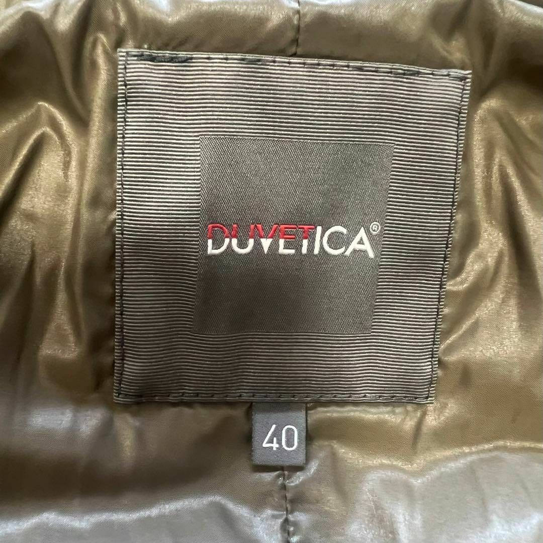 DUVETICA(デュベティカ)の【美品】DUVETICA ロングダウンコート カーキ 40 CAITLIN レディースのジャケット/アウター(ダウンコート)の商品写真