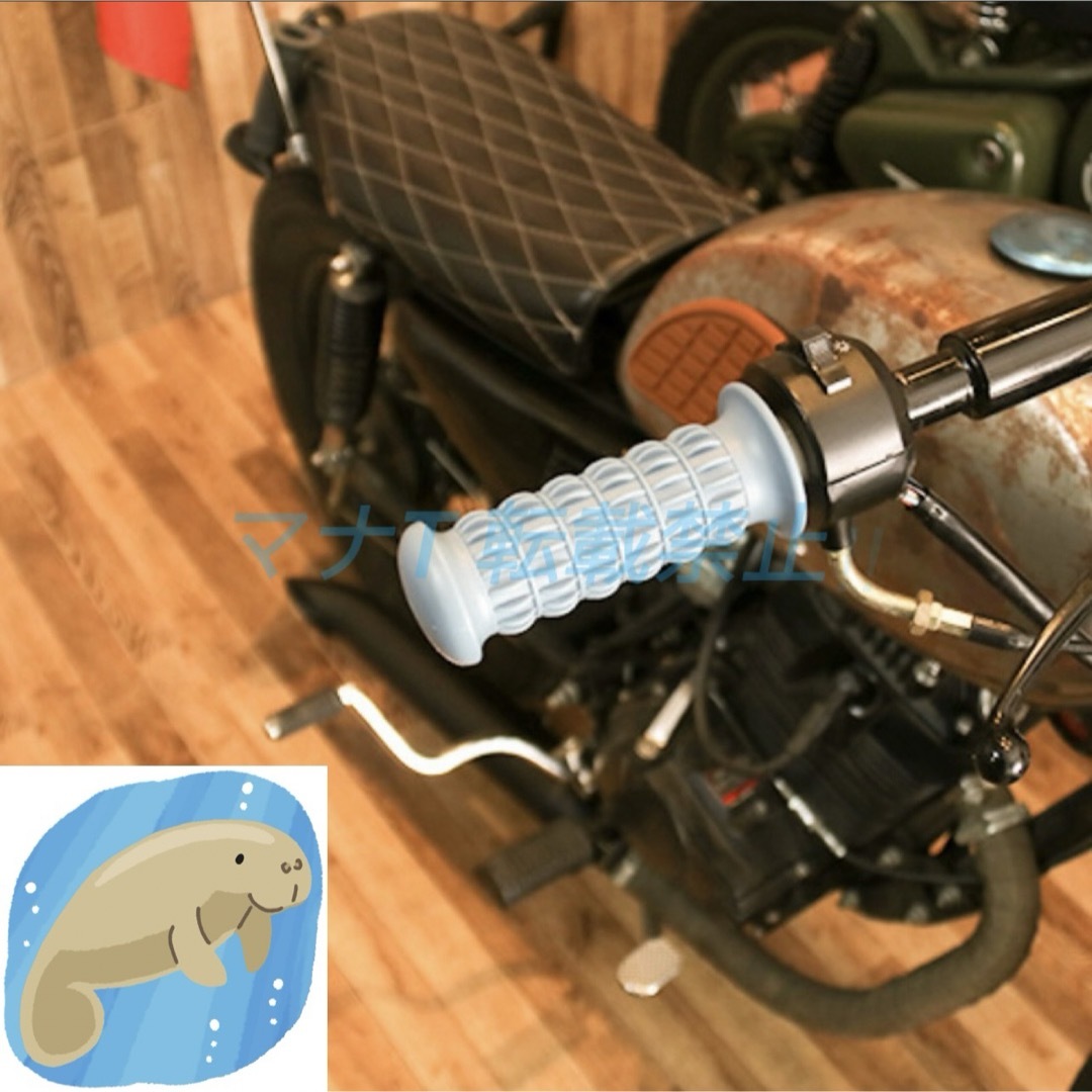 ハンドルグリップ　ラバー Z2 ゴム　クラシック　バイク　ナチュラル　レトロ  自動車/バイクのバイク(パーツ)の商品写真