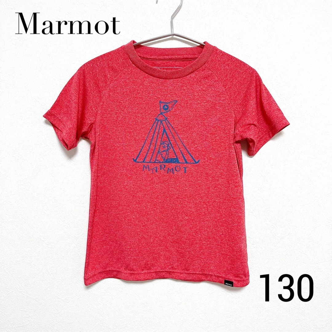 MARMOT(マーモット)のMarmot マーモット　Tシャツ　130 レッド　赤　半袖　ブランド　男の子　 キッズ/ベビー/マタニティのキッズ服男の子用(90cm~)(Tシャツ/カットソー)の商品写真