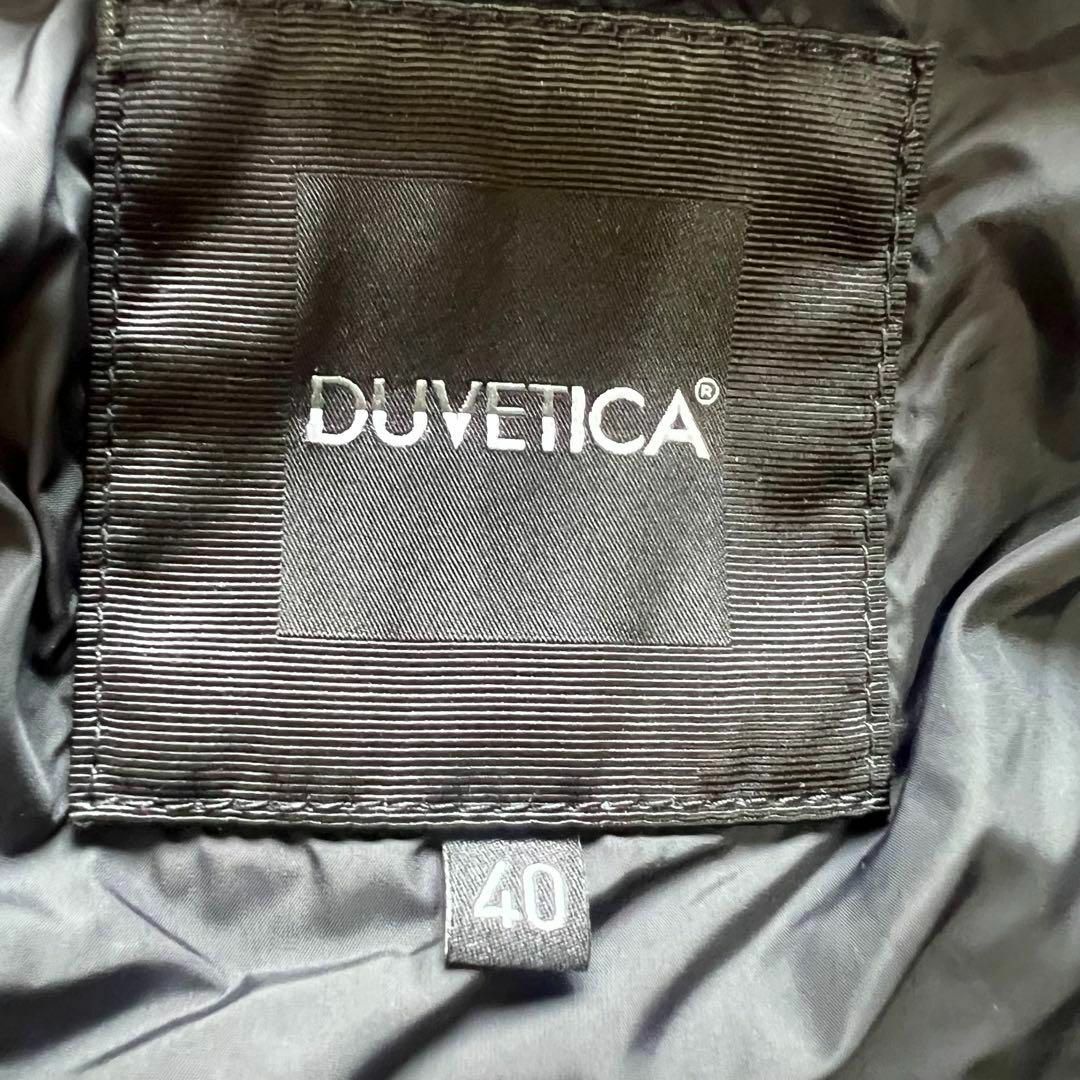 DUVETICA(デュベティカ)の【美品】DUVETICA ロングダウンコート ブラック 40 LEXY レディースのジャケット/アウター(ダウンコート)の商品写真