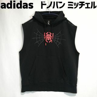 adidas - adidas ドノバンミッチェル パーカー プルオーバー ノースリーブ XL 黒