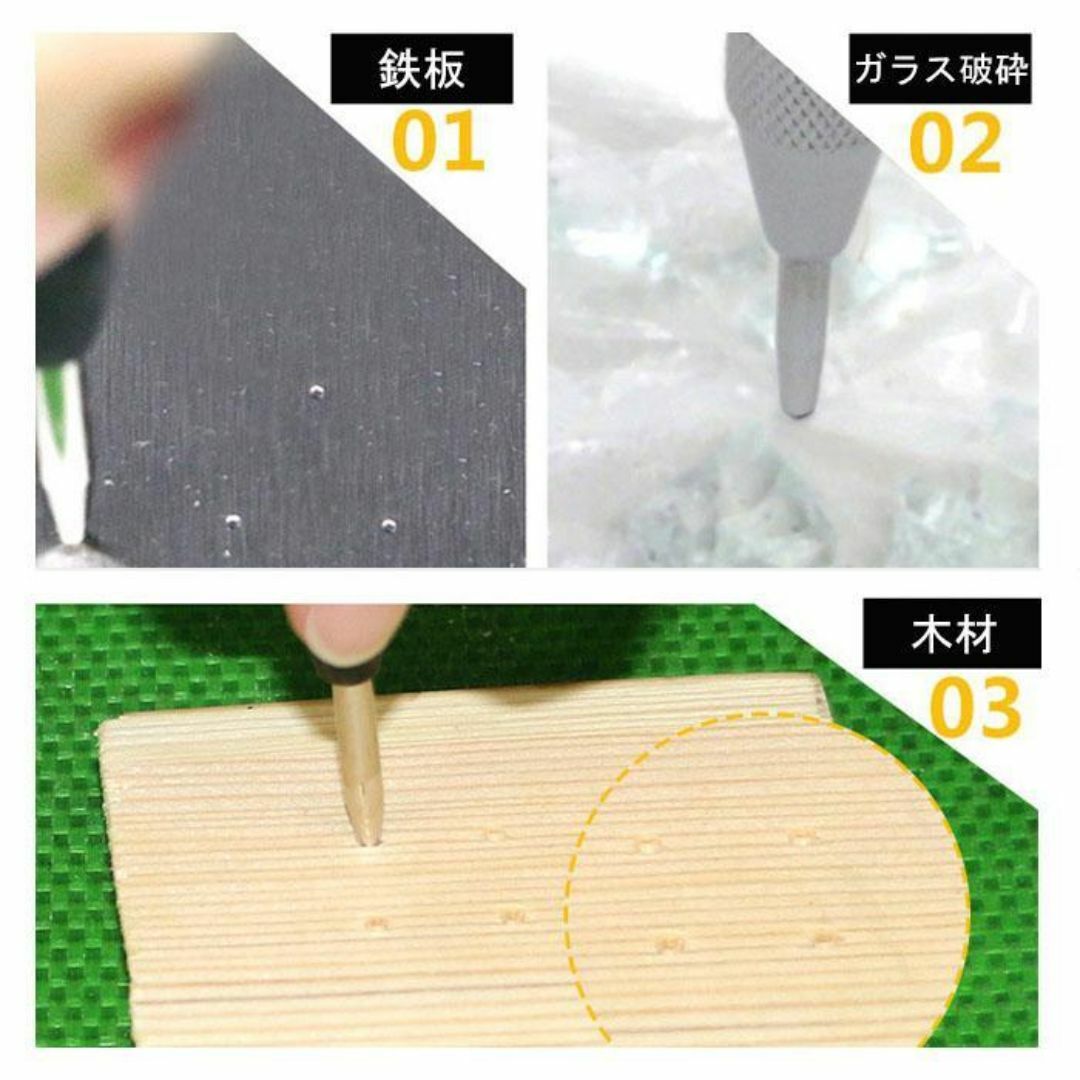 オートセンターポンチ 穴あけ DIY 工具 ドリル 位置決め 鉄工 ボール盤 自動車/バイクのバイク(工具)の商品写真