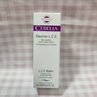 セベリアバーム CEBELIA セベリア バーム クリーム(美容液)