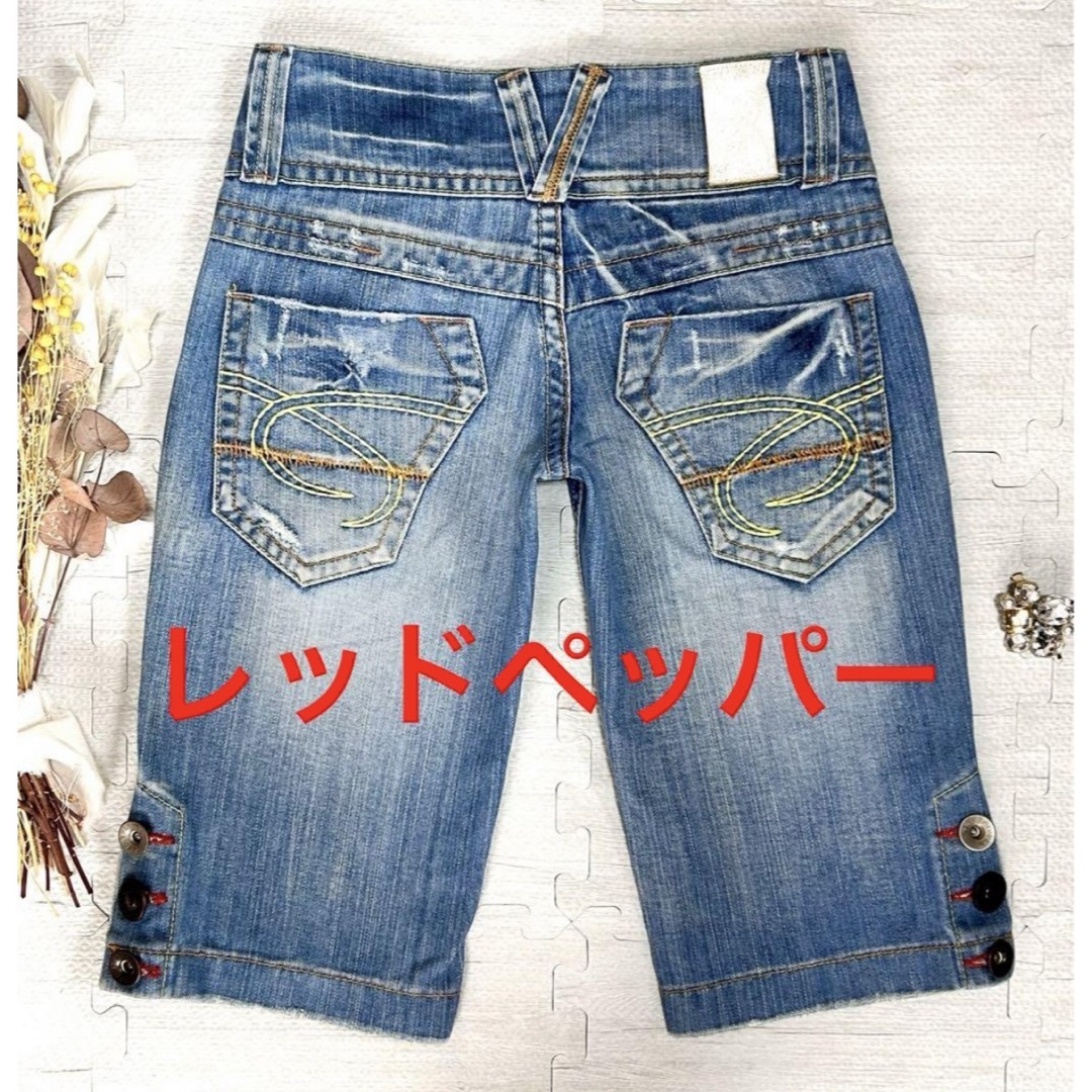 REDPEPPER(レッドペッパー)のREDPEPPERレッドペッパー　デニムハーフパンツ　ジーンズ（25インチ） レディースのパンツ(デニム/ジーンズ)の商品写真