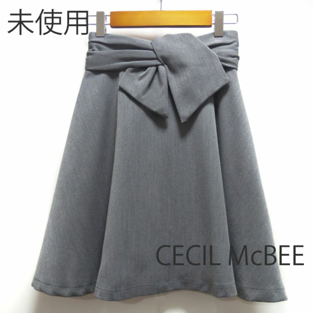 CECIL McBEE(セシルマクビー)の【未使用】CECIL McBEE セシルマクビー ウエストリボン フレア グレー レディースのスカート(ミニスカート)の商品写真