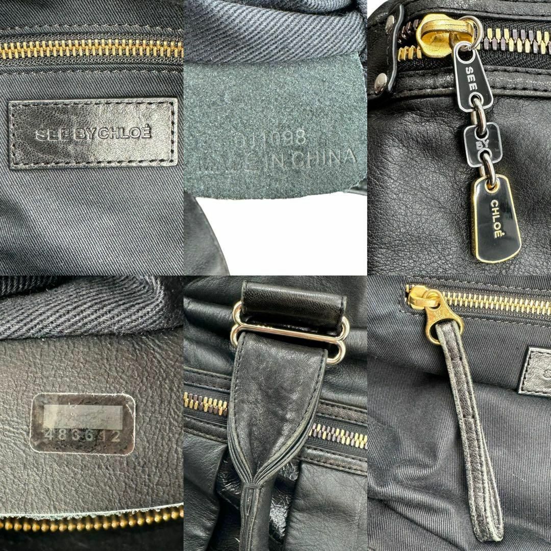 SEE BY CHLOE(シーバイクロエ)の良品 SEE BY CHLOE 2way ショルダーバッグ A4 通勤通学 黒 レディースのバッグ(ショルダーバッグ)の商品写真