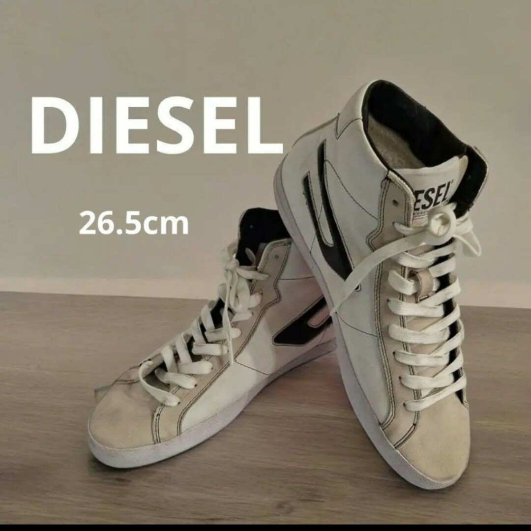 DIESEL(ディーゼル)のDIESEL　ディーゼル 本革＆スウェード 　ハイカットスニーカー   ホワイト メンズの靴/シューズ(スニーカー)の商品写真